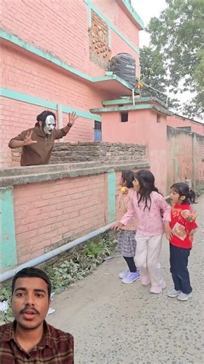 Bache ko dara diya😳#funny #shorts #viral #trending #shortsfeed #ytshorts