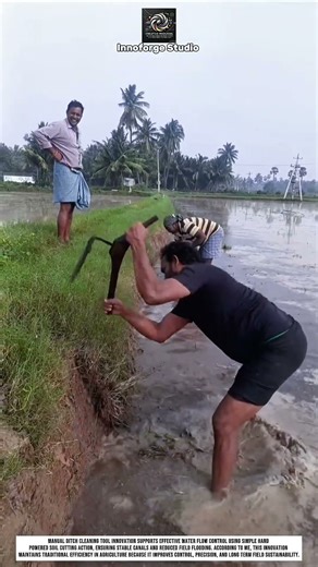 manual ditch cleaning tool innovation improving rice field drainage efficiency #innovation