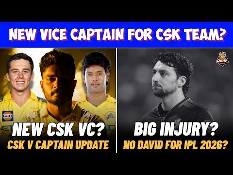 Sanju Samson likely to be CSK's vice-captain for IPL 2026 | RCB big blow? | IPL News Tamil