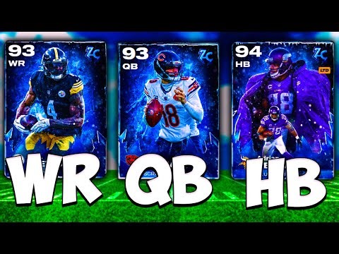 THE BEST PLAYERS AT EVERY POSITION IN MADDEN 26 ULTIMATE TEAM! YOU NEED TO USE THESE CARDS TODAY!