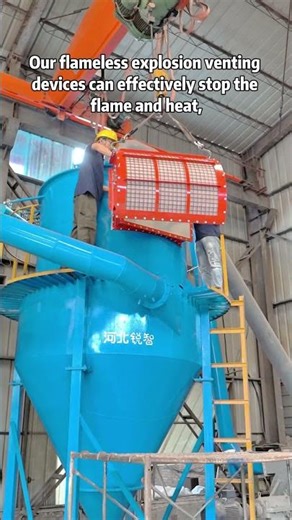 无焰泄爆Dust explosion-proof safety equipment #aluminum #safetyfirst #explosion #machine #industrial