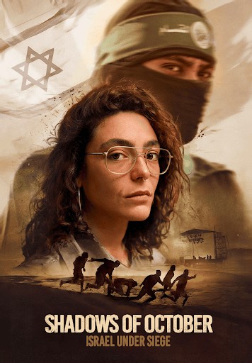 Shadows of October: Israel Under Siege
