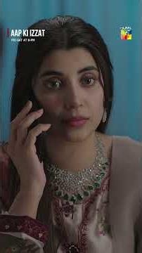 Ameer Larki Ki Ghareeb Dost..!!! #aapkiizzat #humtv #pakistanidrama #shorts