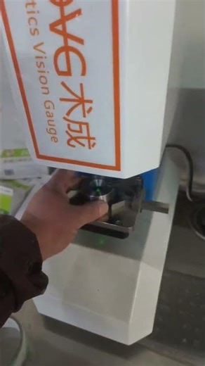 Wire Drawing Die Factory Inspection |Tungsten Wire Drawing Die