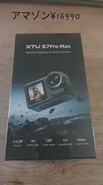 ライブ配信用に購入 XTU S7Pro Max #xtu #xtu s7 #アクションカメラ