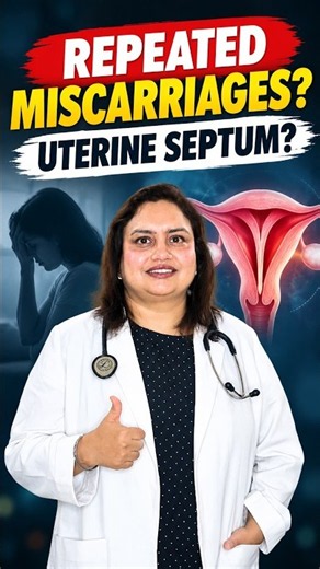 Baar-Baar Miscarriage Kyun Hota Hai? Uterus Mein Septum Ho Sakta Hai Reason! #shorts #women