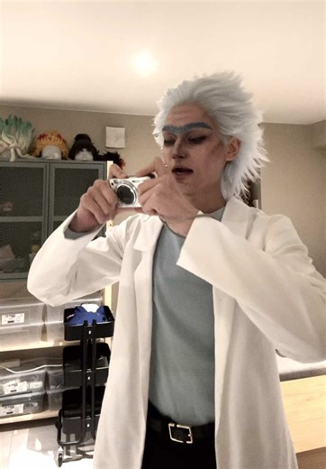 Rick Sanchez Cosplay: The Ultimate 'Grrr Mondays' Look