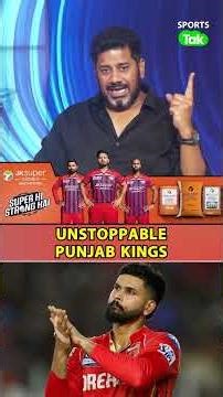 VIKRANT GUPTA : 𝐏𝐔𝐍𝐉𝐀𝐁 𝐊𝐈𝐍𝐆𝐒 🟰 𝐔𝐍𝐒𝐓𝐎𝐏𝐏𝐀𝐁𝐋𝐄TEAM 🔥 | IPL 2026