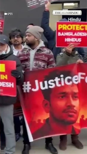 London: Hindu groups protest outside the Bangladesh High Commission over attacks on Hindus