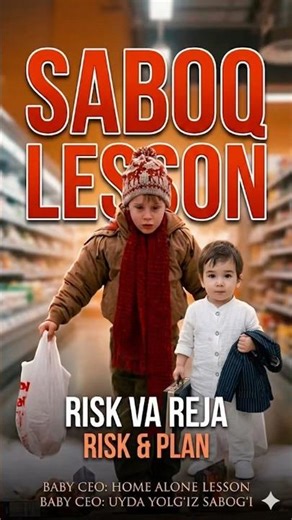 MARKET! #homealone #babyceo #market #kevinmccallister #bozor #moneytalks #richkids #viralreels