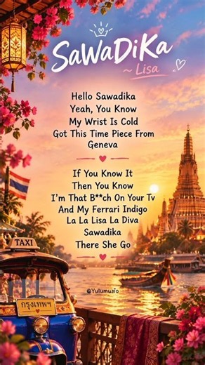 Lisa ~ Sawadika (lyrics) Lisa new song #blackpink #lisa #sawadika #kpop #lyrics #trending #viralsong