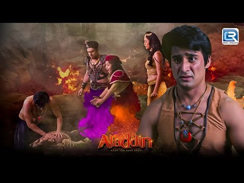 क्या अली की टोली बचा पाएगी अलादीन की जान ? | Aladdin – Naam Toh Suna Hoga |Latest Episode