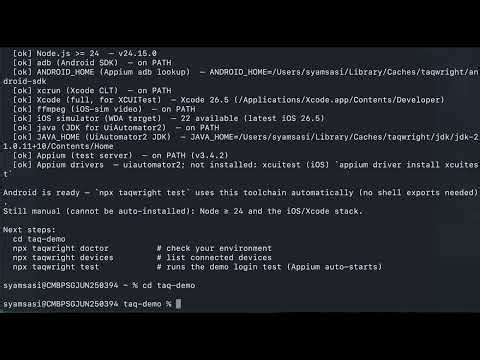 Setting up your first Taqwright test