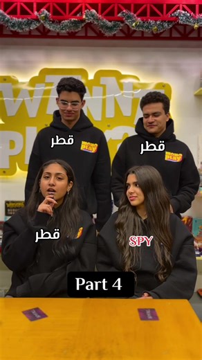 Playing Spyfall: Fun Sessions And Imposter Challenges