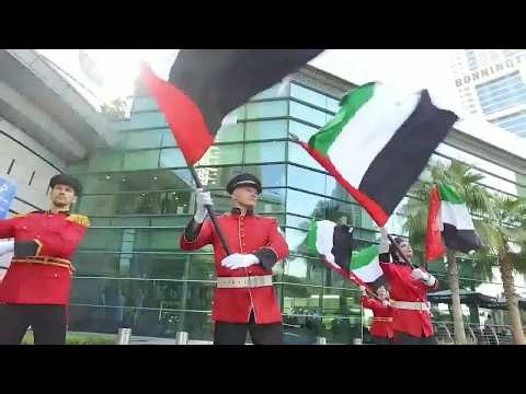 DMCC 46th UAE National Day Celebration Highlights | Alienz Events