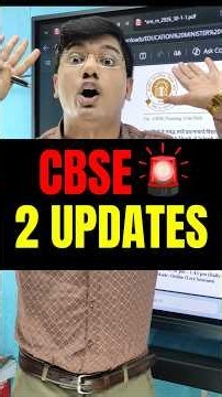 CBSE 2 BIG UPDATES 🔥 2027 BOARDS #shorts #class10 #boardexam