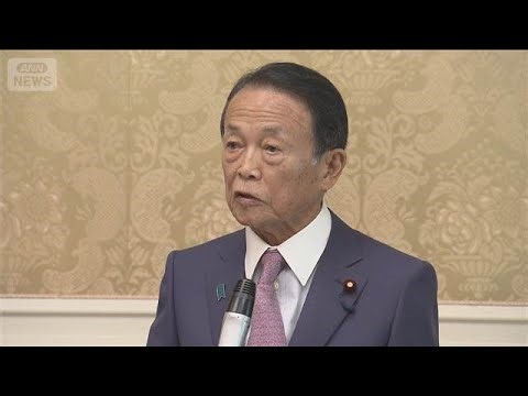 参議院自民党 憲法改正へ新たな議連設立 合区解消が「突破口」(2026年4月22日)