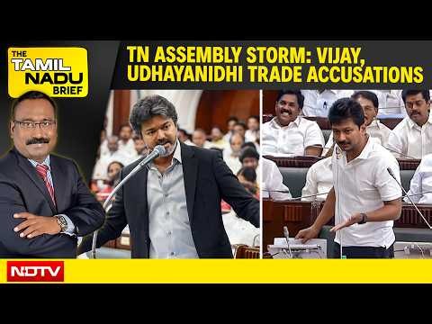 Tamil Nadu Assembly | CM Vijay's Corruption Attack On DMK Triggers Massive Assembly Row