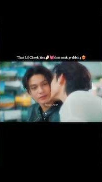 Dean's Surprised Pikachu face💖#williamest #youmaniacseries #wesley#blseries #blshorts #blkiss #viral