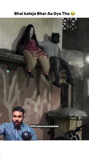 Aisa Prank Kon Karta Hai 😂 #funny #memehub #memes #comedy #dankmemes #freshmemes