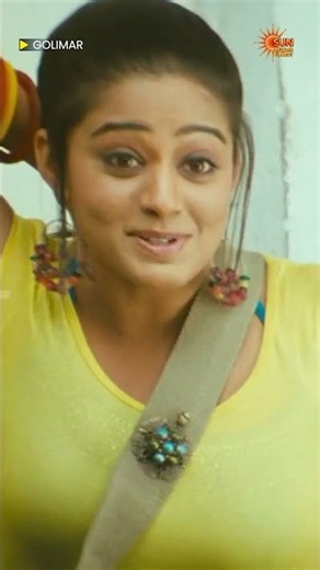 తుపాకీని ఇవ్వు #golimar #gopichand #priyamani #roja
