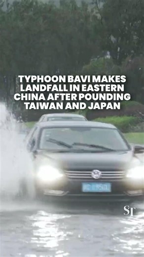 Typhoon Bavi makes landfall in eastern China after hitting Taiwan and Japan