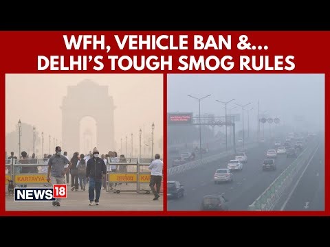 No Entry for Old Cars in Delhi: Fuel Ban Without Pollution Certificate Amid Toxic Smog Crisis | N18G