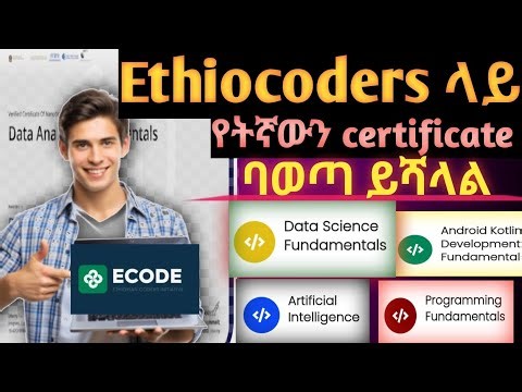 Ethiocoders ላይ የትኛውን certificate ባወጣ ይሻላል | Ethiocoders initiative course | Udacity Full tutorial |