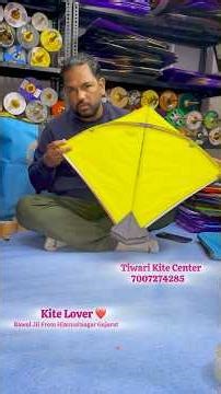 Kite Lover 🫶🏻🪁 Raval Jil From Himmat Nagar Gujarat #Viral #Shortvideo #kiteflying #uttrayan2026🪁