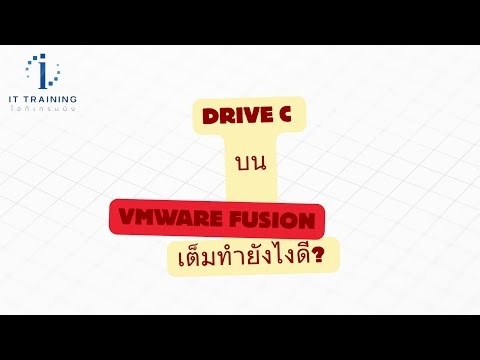 What should I do if my Windows VM created on VMware Fusion is full? | Drive C is full and unusable.