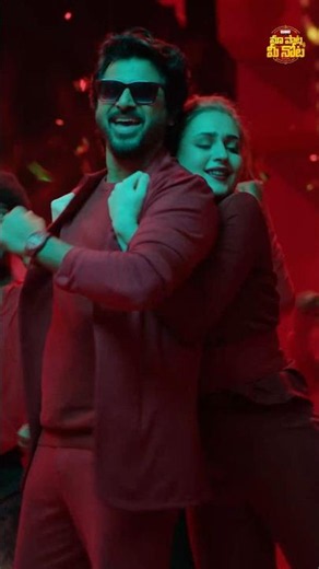 #BimbilikiPilapi #Prince #Sivakarthikeyan #Maria #AnudeepKV #RamMiriyala #ThamanS #Shorts #Songs