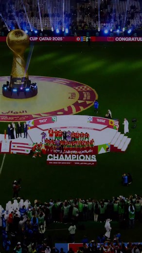 Morocco’s mission complete 🏆 #FIFArabCup | FIFA World Cup