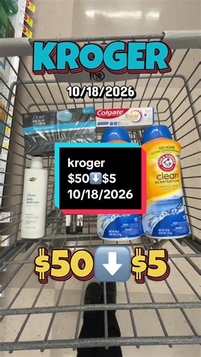 KROGER $50 ⬇️ $5 10/18/2026 #couponing #couponer #extremecouponer #kroger