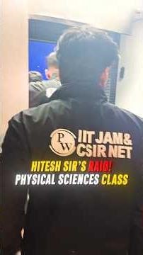 🚨Raid In Physical Sciecne Class!!! #iitjam #iitjam2026 #cuetpg2026 #pw