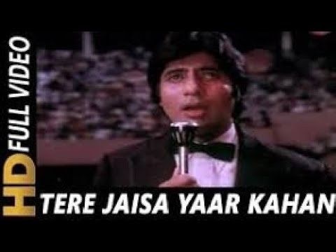 Tere Jaisa Yar Kahan | Kishore Kumar | Yaarana 1981 Songs | Amitabh Bachchan 