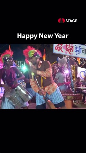 Happy New Year #newyear #shorts