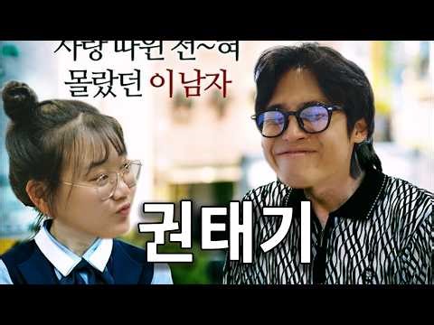 남자가 억지로 사랑할때