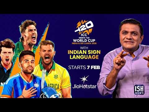 Can You Watch ICC Men’s T20 World Cup 2026 in ISL? | ISH News
