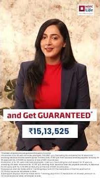 Guaranteed Income Insurance Plan - Rs. 1L Variant | Annual Guaranteed Income & Life Cover Explained
