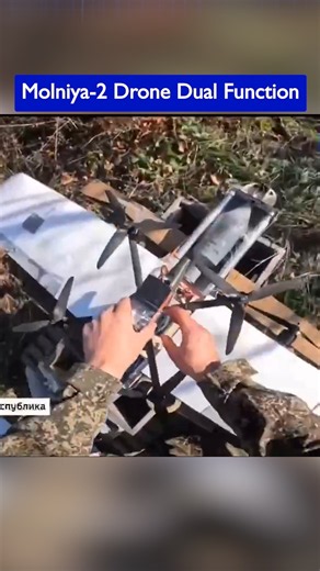Russian Molniya-2 Drone Carries a Second FPV Drone!