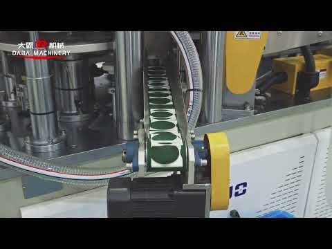 Servo Motor High Speed Paper Cup Production Machine | Wenzhou Daba Machinery