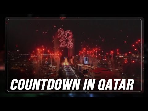 Qatar's Lusail Boulevard lights up for New Year celebrations | ABS-CBN News