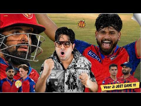 Waah "Sarpanch Sahab" Iyer 💯 Veer Ji Jeet Gaye Oye 😱 Now All Eyes on "RR vs MI" 😂 Shami Vs Iyer