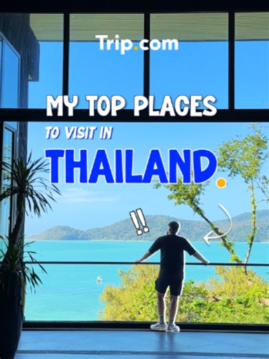 These are @beardedtravels’ 4 favourite places to visit in Thailand in 2026. Planning your next trip? Explore more at Trip.com. #thailand #thailandtravel #AmazingThailand #tripcom