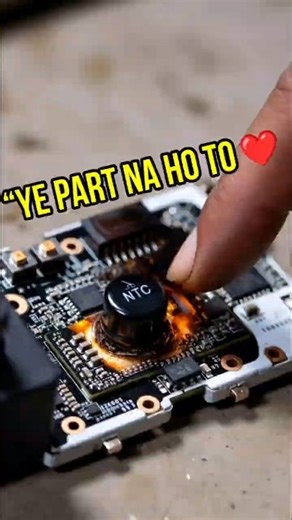 NTC Thermistor kya hota hai? | Charger, SMPS