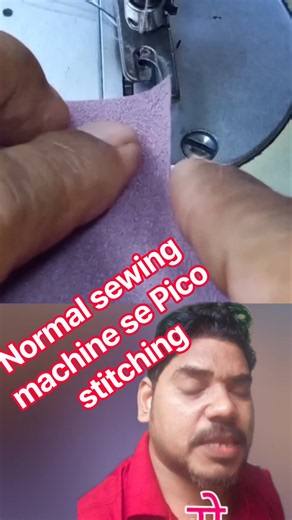 Normal sewing machine se Pico stitching technique idea sikho 💡👌 #sewinglove #sewingtutorial #sewing