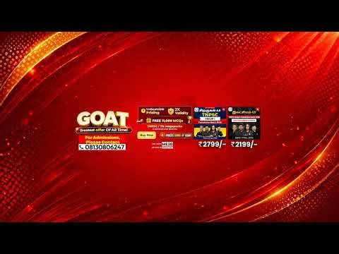 TNUSRB 2026 | 4 Hours Non Stop RAID | Tamil Nadu Uniform Exams | ADDA247