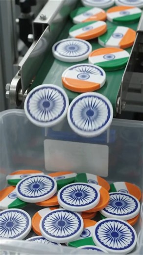 How Tiranga Tokens Are Made: High-Tech Manufacturing