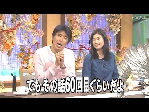 【とんねるずのみなさんのおかげで】TV篠原涼子 & 加藤雅也 食わず嫌い王決定戦