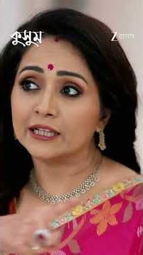 Kusum | Ep - 387 | Reel | Jun 28 2026 | Zee Bangla